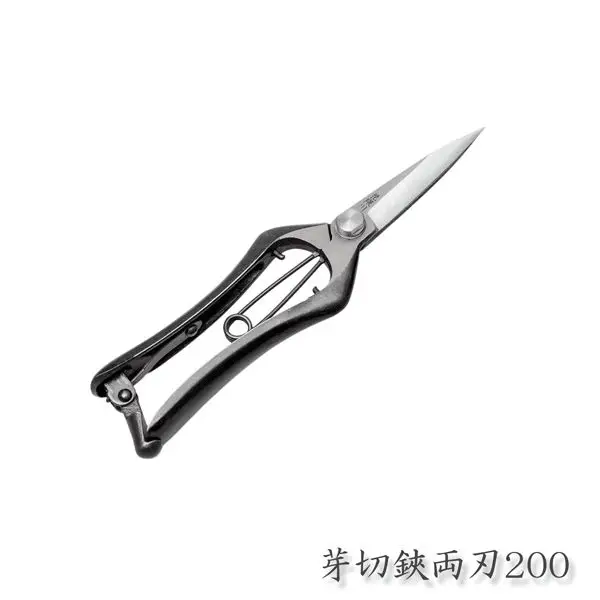 Hanakuma Precise 200/70
